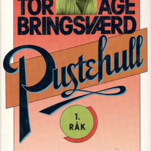 Pustehull. 1. råk. Illustrert av forfatteren.