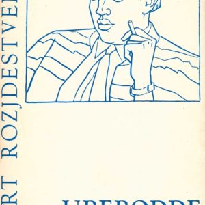 Ubebodde øyer. Dikt i utvalg ved Jan Brodal. Solum Forlag,