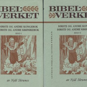 Fortolkning til Første og Andre Kongebok [og] Første og Andre Krønikebok. Av ... 2 bind. Luther Forlag og Lunde Forlag,